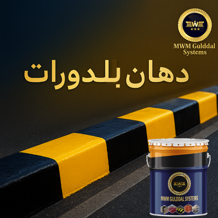 رؤيتنا وأهدافنا